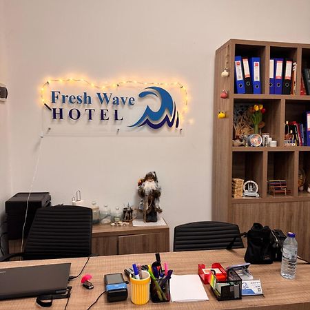 The Fresh Wave Hotel バトゥーミ エクステリア 写真
